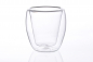 Preview: Classic "Melina Akashi" tea glass set, Set of 2, 200 ml, crystal clear, double-walled