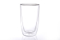 Preview: Classic "Melina Aomori" tea glass set, Set of 2, 380 ml, crystal clear, double-walled