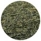 Preview: Gabalong, Green Tea, Japan