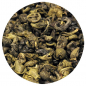 Preview: Gunpowder, Green Tea, China