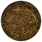 Preview: Hojicha, green Tea, Japan