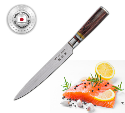 Sashimi (Meat)Knife