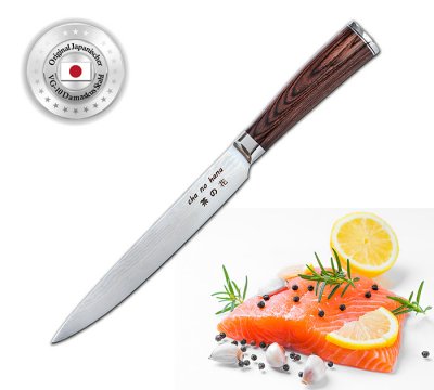 Carving Knife