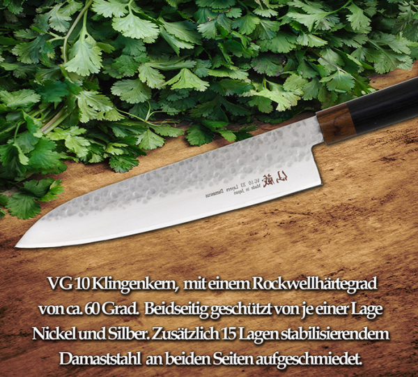 Gyotu, Universal knife,