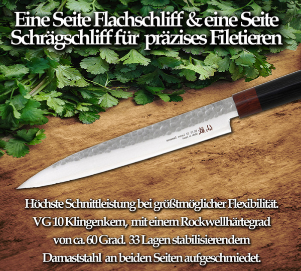 Sashimi (Filitiermesser)