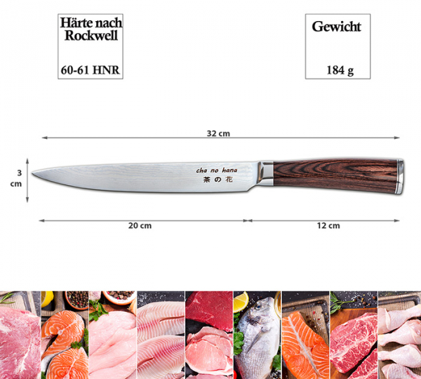 Carving Knife