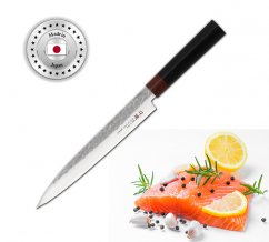 Carving Knife